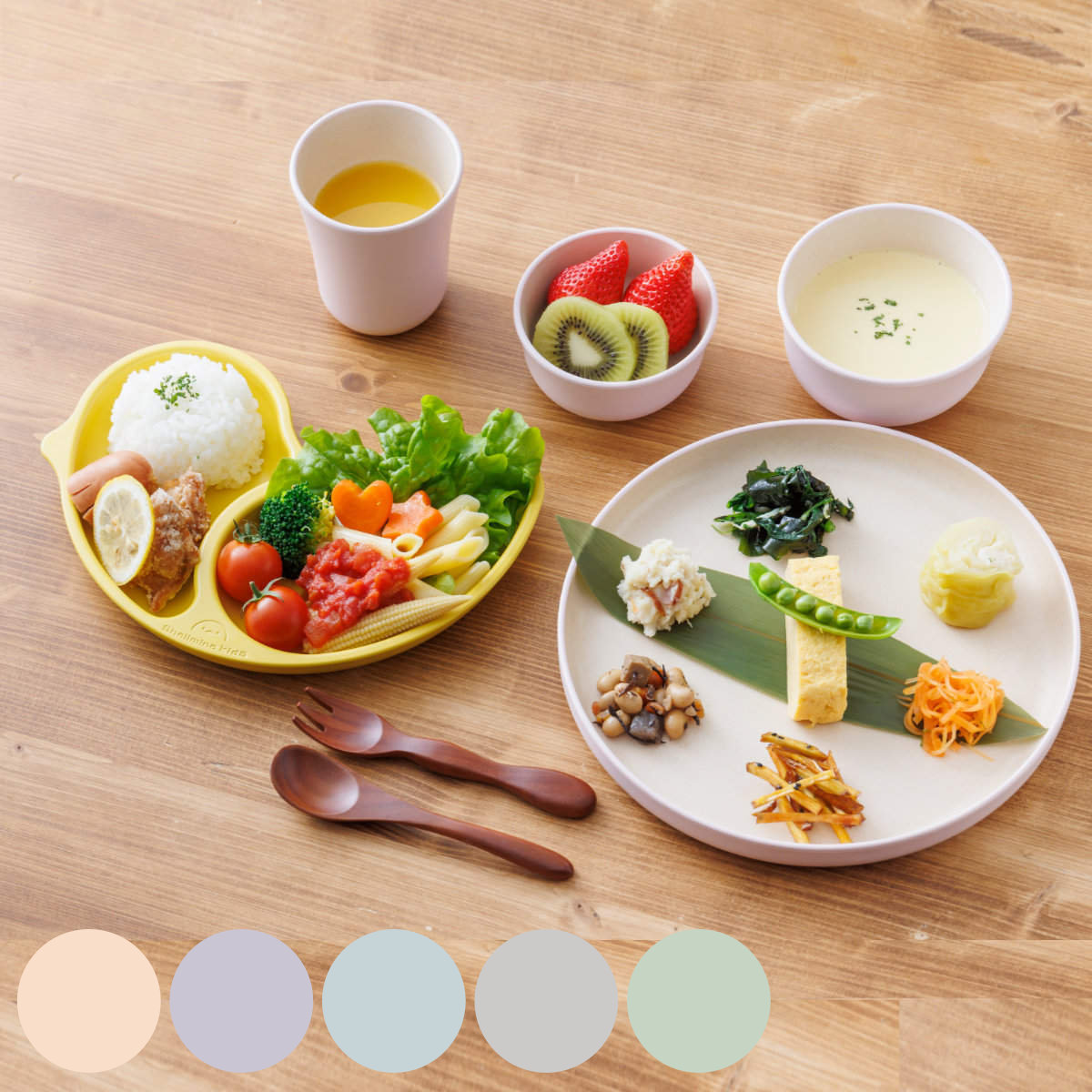 子ども用食器 5点セット シェルミンキッズ シェルミン （ 食洗機対応