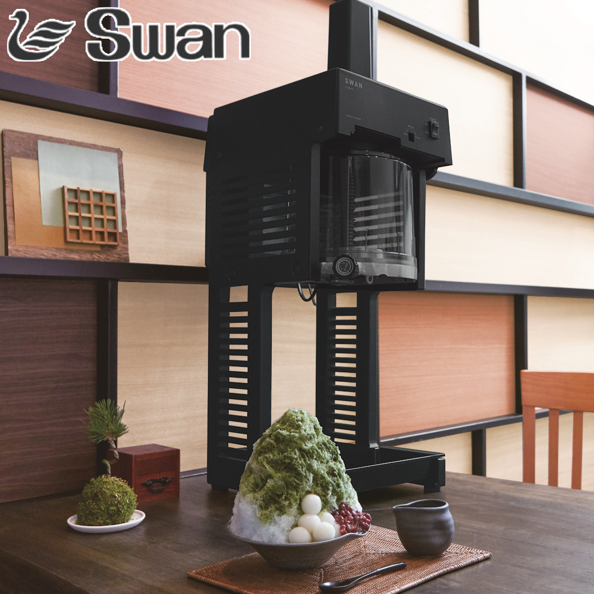 アイスクラッシャー 電動式 CR-G （ 業務用 クラッシュアイス 氷