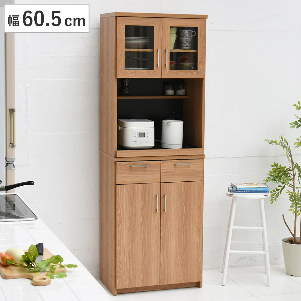 レンジ台 幅60.5cm キッチンラック 食器棚 北欧風 Keittio