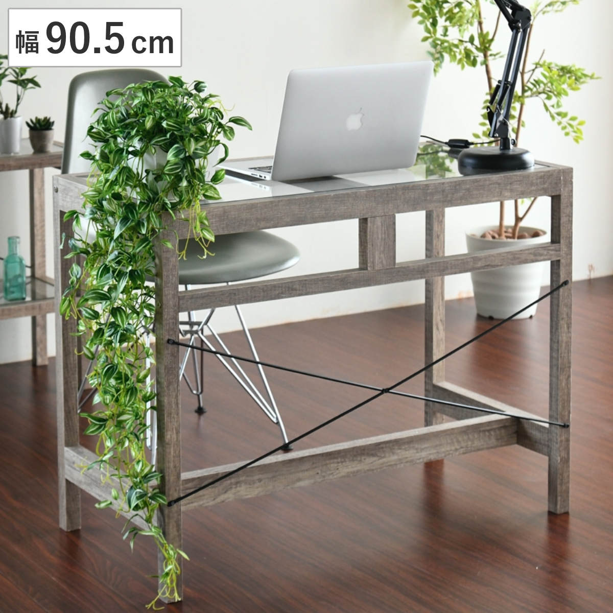 デスク 幅90.5cm ガラス天板 ヴィンテージ調 古木フレーム （ 机