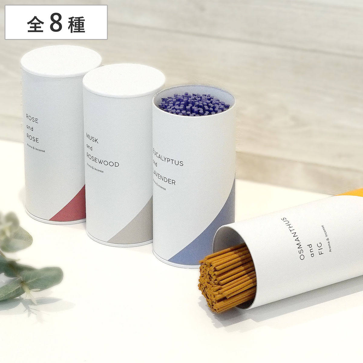 お香 HEM 六角 ホワイトセージ スティック （ ヘム インド インセンス