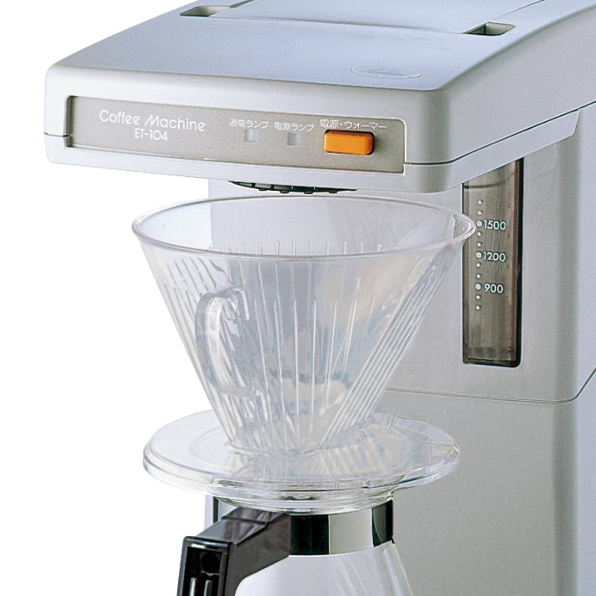 Kalita カリタ コーヒーメーカー ET-104 （ コーヒーマシーン コーヒー