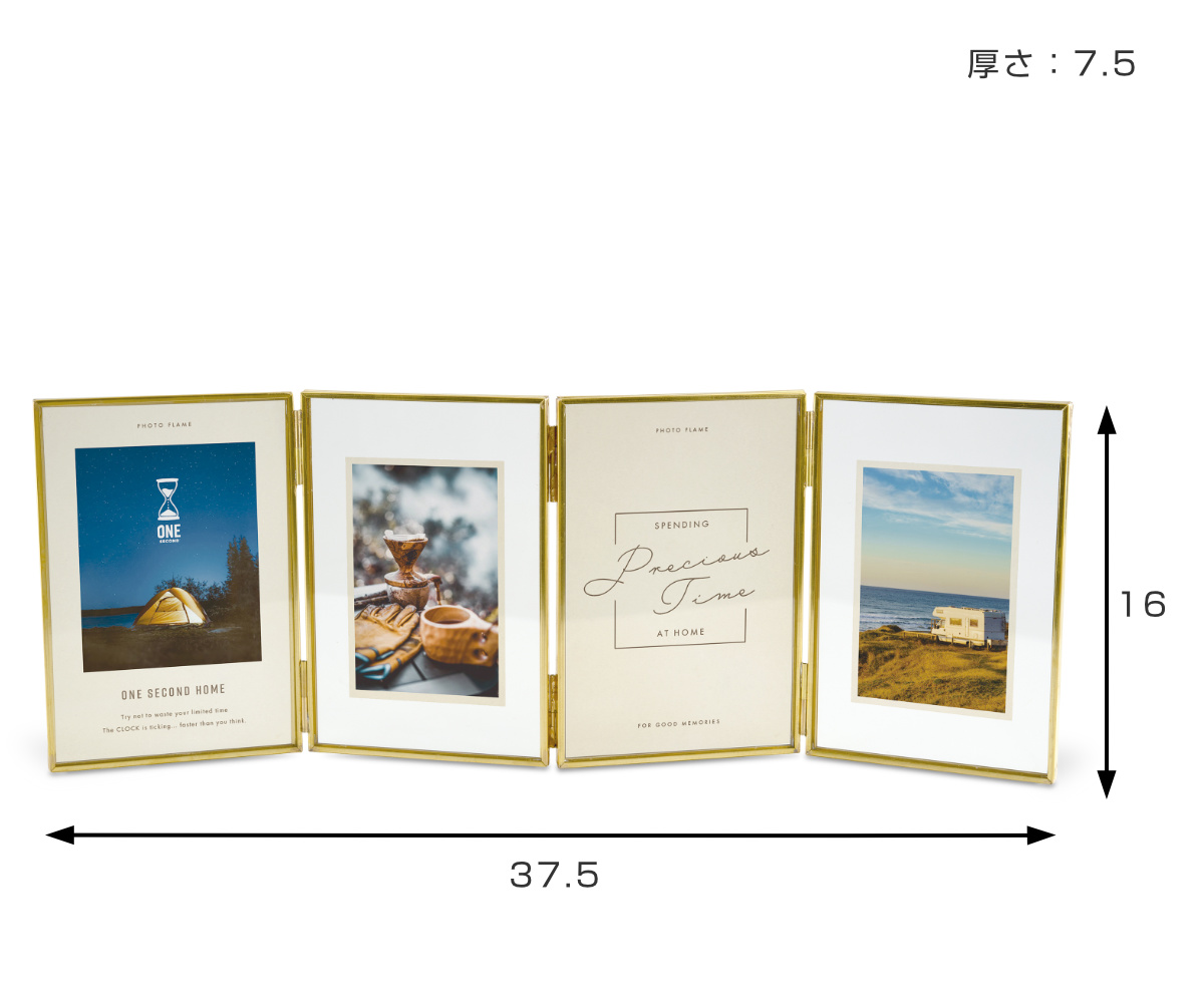 フォトフレーム マルチフェイス メタルフレーム ハガキ判 4連