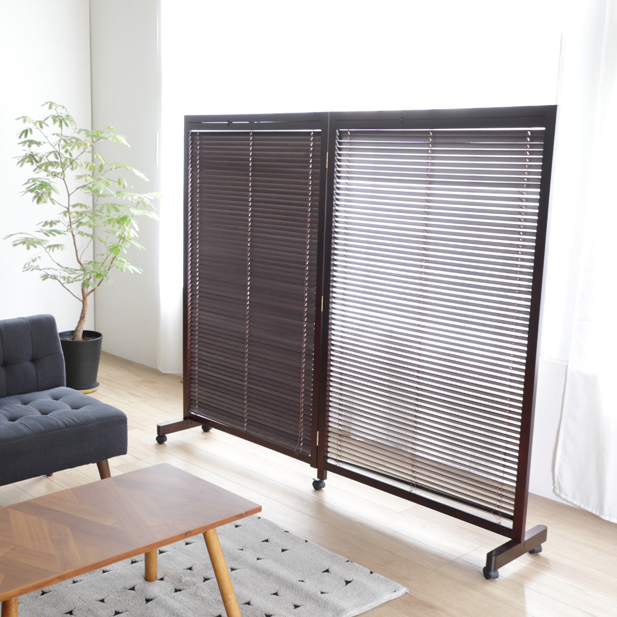 衝立 2連 高さ155cm ブラウン ルーバータイプ （ パーテーション