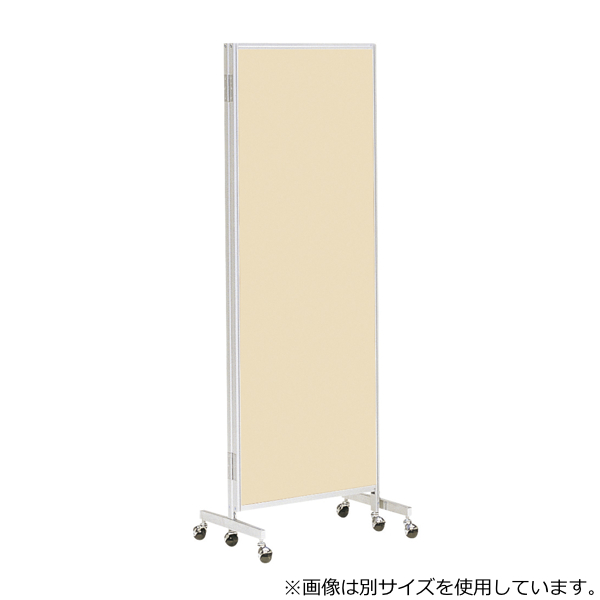 dショッピング |衝立 三つ折り 高さ200cm パーテーション キャスター