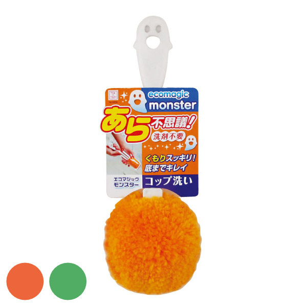 dショッピング |キッチンスポンジ 洗剤不要 水だけ エコマジック