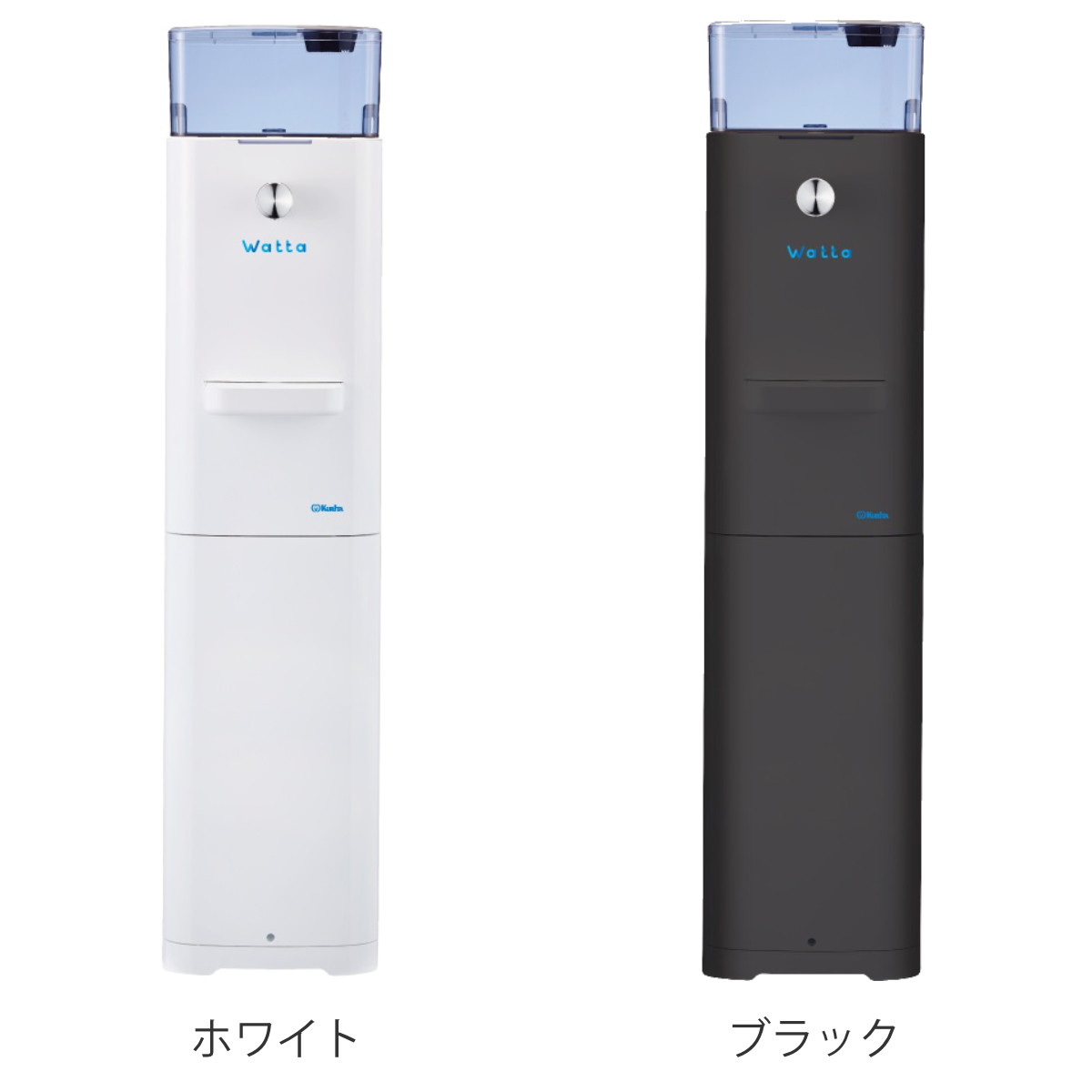 ウォーターサーバー Watta タンクタイプ 7L （ 本体 ボトル交換不要