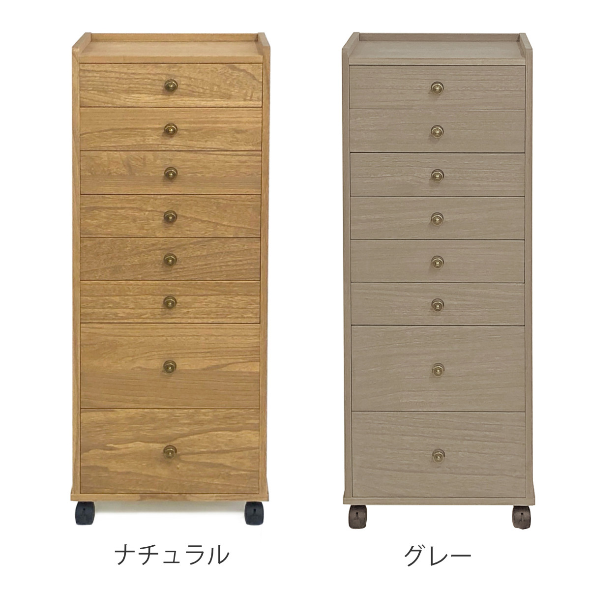 dショッピング |総桐チェスト 幅40cm 浅深8段 キャスター付 A4収納