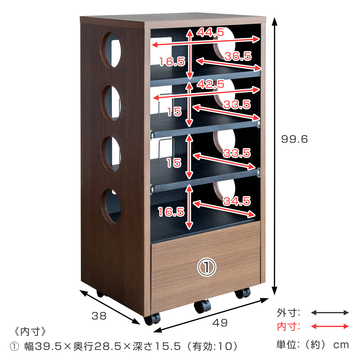 ゲーム機ラック 横置き スライド棚 キャスター付 REGABO 幅49cm