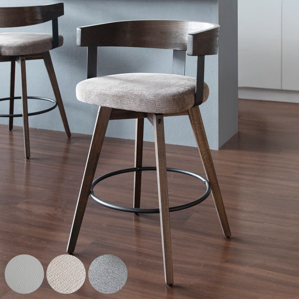 カウンターチェア 回転式 座面高67cm バーチェア Satio （ 背もたれ