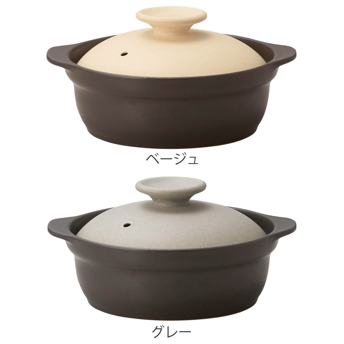 土鍋 6.5号 Karl IH対応 軽量土鍋 （ ガス火対応 オール熱源対応 電子