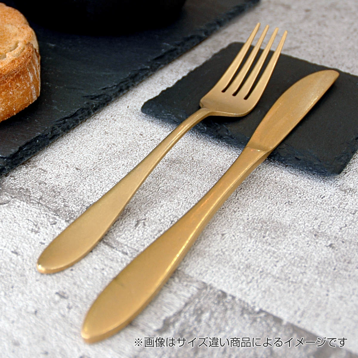 フォーク 14.5cm ケーキフォーク ヴィンテージカトラリー ロクサン