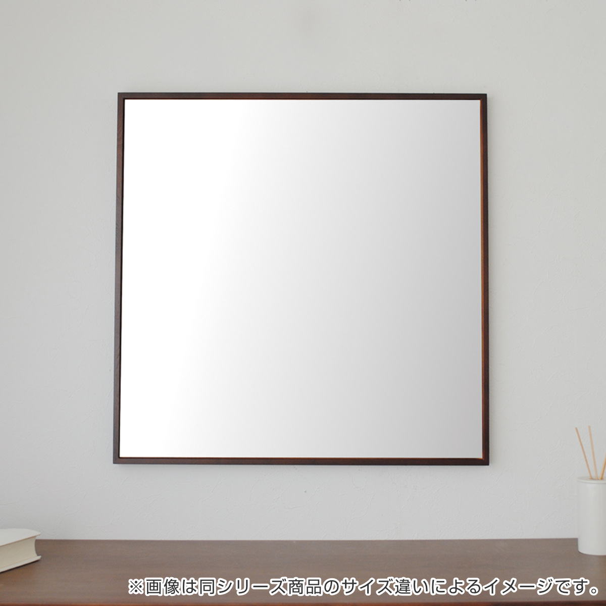 ウォールミラー 42×42cm 細枠 正方形 （ 鏡 壁掛け ミラー かがみ 四角