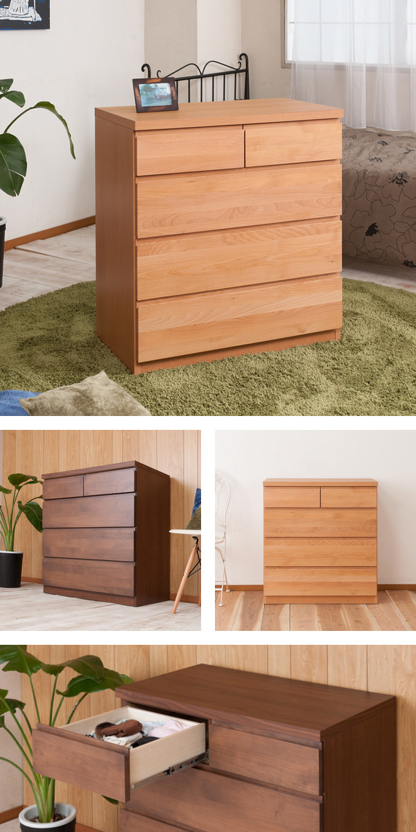 チェスト 4段 天然木 アルダー材 幅80cm （ 衣類収納 タンス 収納