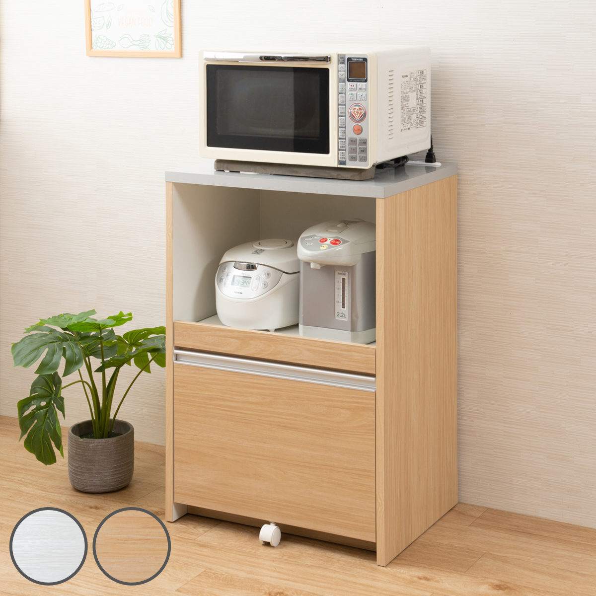 レンジ台 カウンタータイプ スライドストッカー付 幅60cm （ キッチン