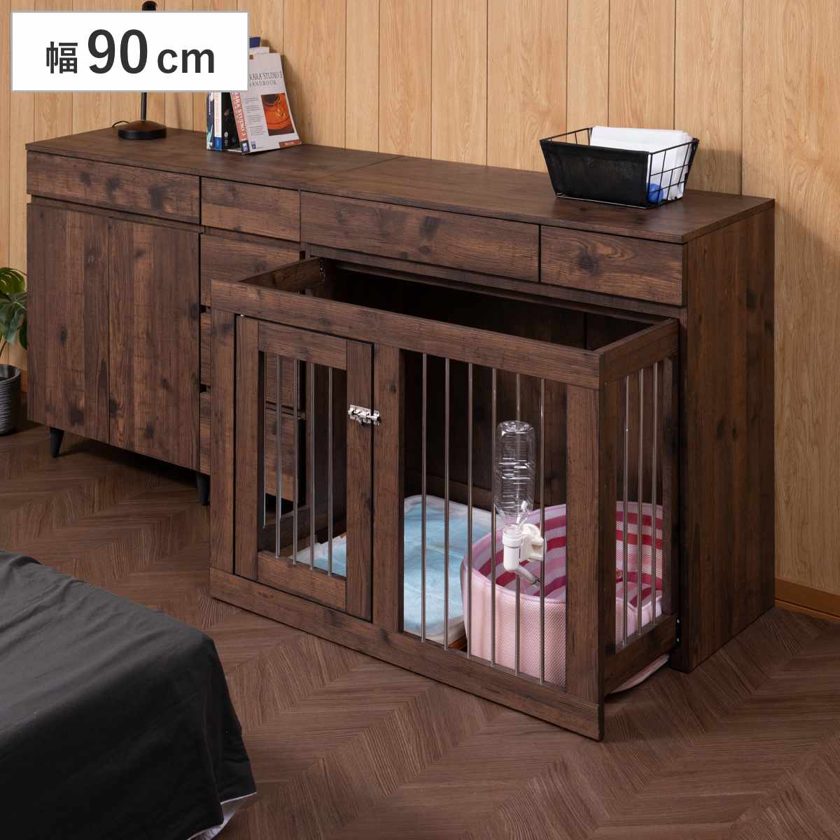 ペットケージ 幅90cm キャビネット ヴィンテージ調 Arizona