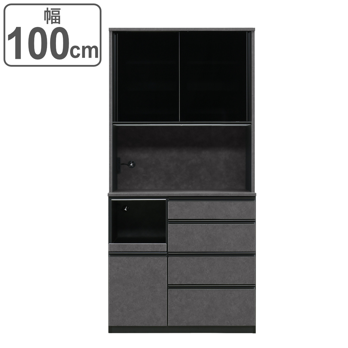 dショッピング |レンジボード ブラックガラス セラミック調 ハイグロス