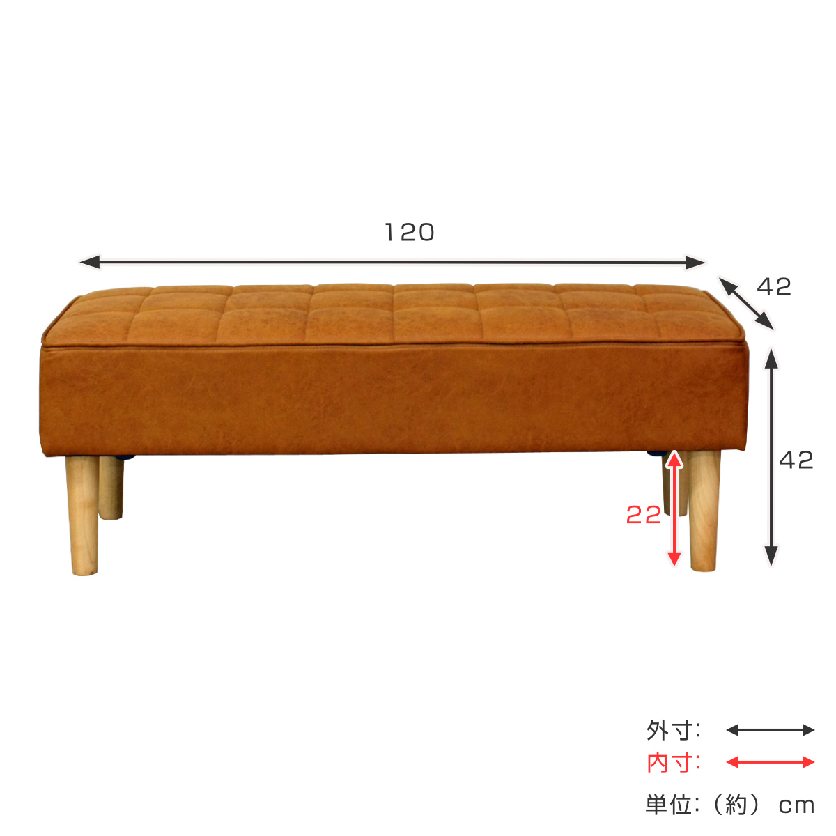 ベンチ ソファ 幅120cm レザー調 開梱設置 （ ソファー ダイニング