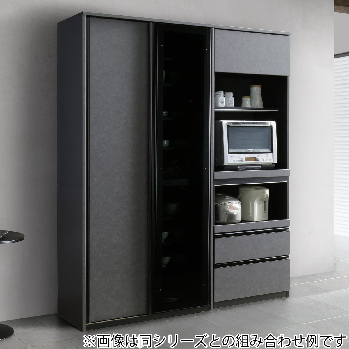 dショッピング |レンジボード ブラックガラス セラミック調 ハイグロス