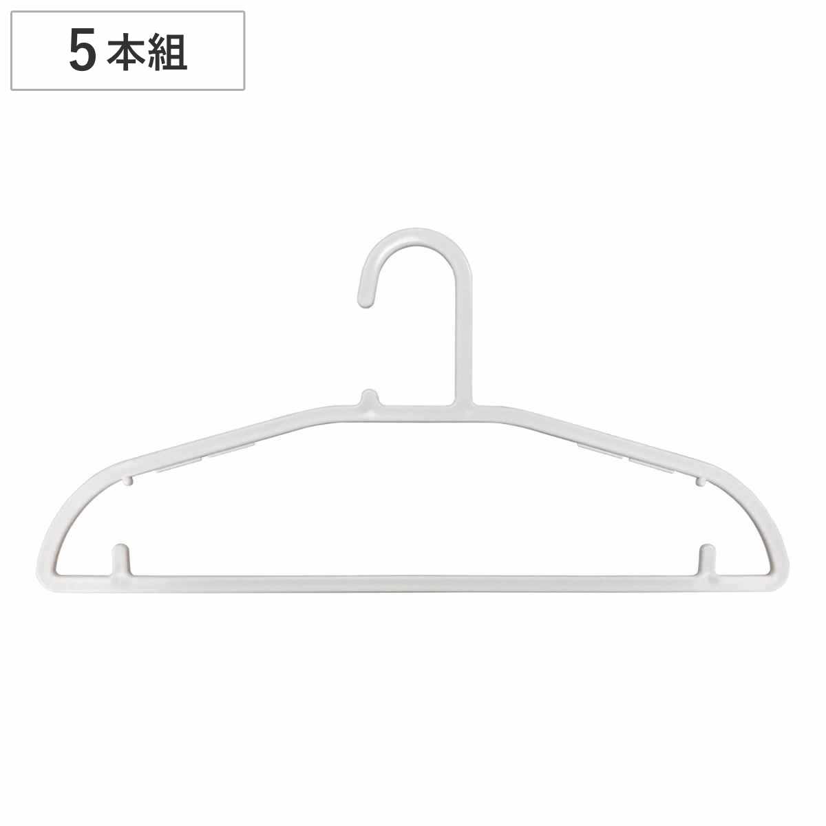dショッピング |ハンガー とんがり解消ハンガー 5本組 （ 衣類ハンガー