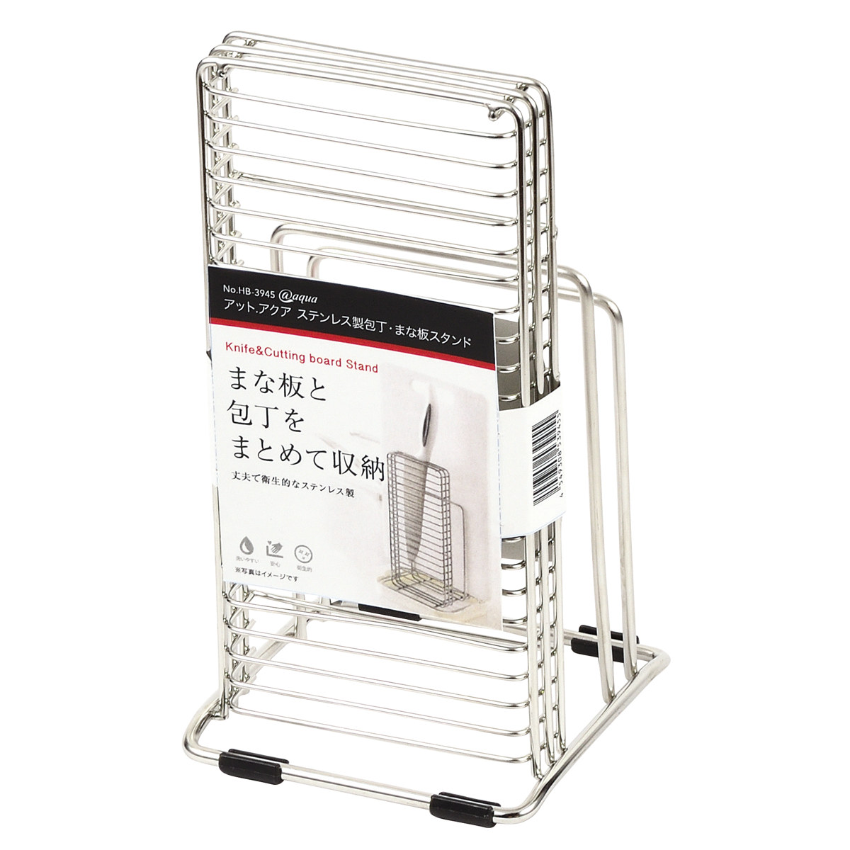 dショッピング |包丁スタンド まな板スタンド アットアクア ステンレス