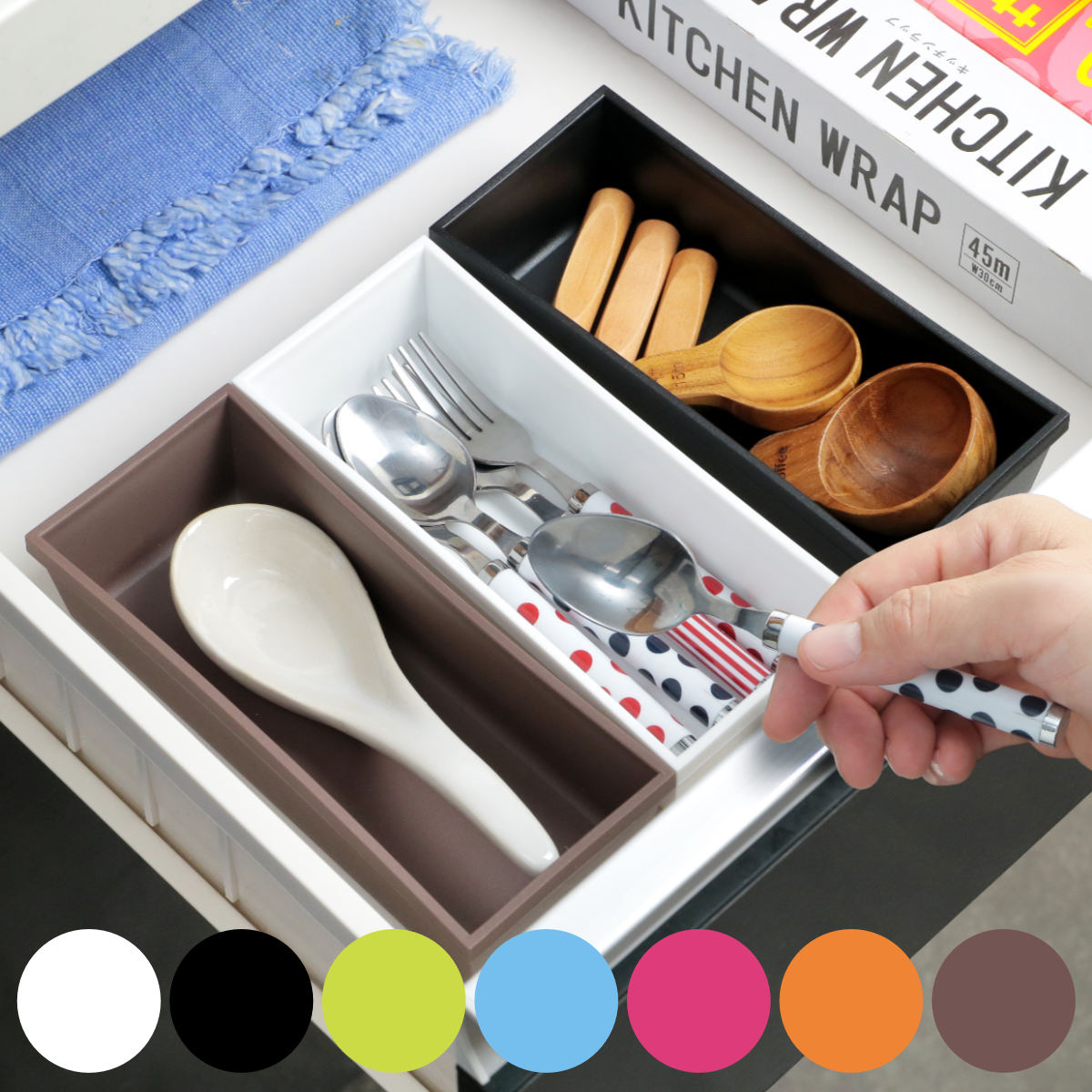 カトラリーケース S SALUS （ セイラス 日本製 カフェ スリム 引き出し