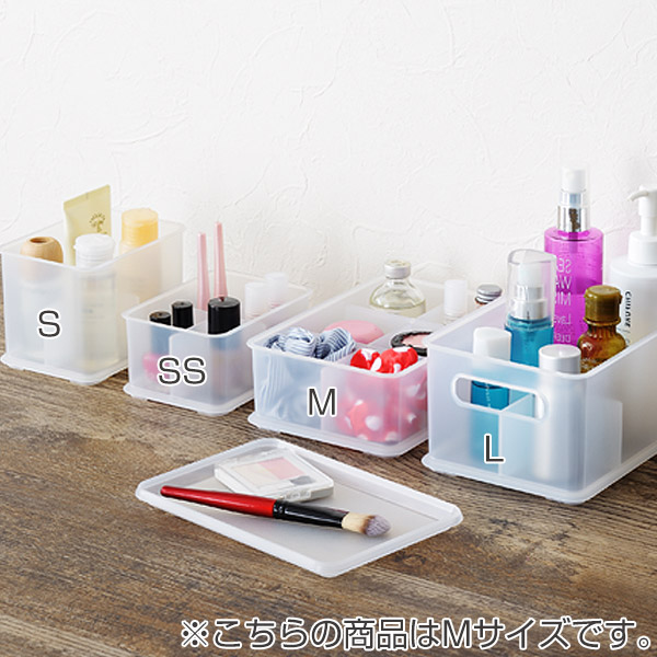 小物入れ 幅19×奥行13×高さ7cm インボックス ピコアト Mサイズ 仕切り