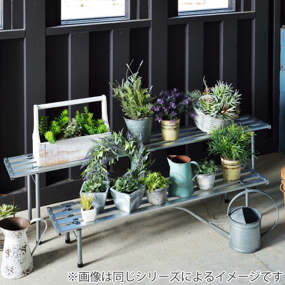 フラワースタンド プランター台 アルミ製フラワーステージ 幅118cm