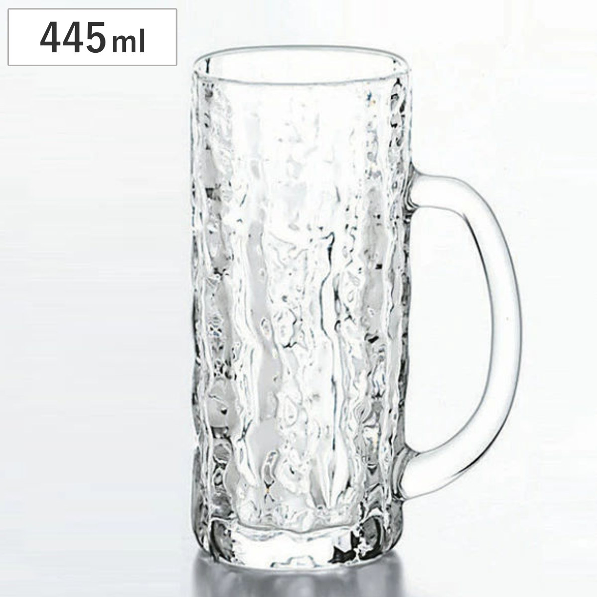 ガラス コップ ハイボールグラス ジョッキ 445ml （ グラス ガラス食器