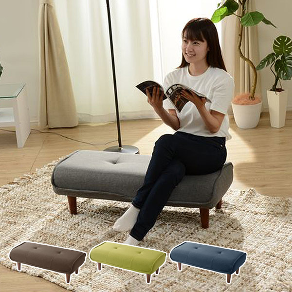ロングスツール 幅92.5cm ソファベンチ オットマン スツール ソファ