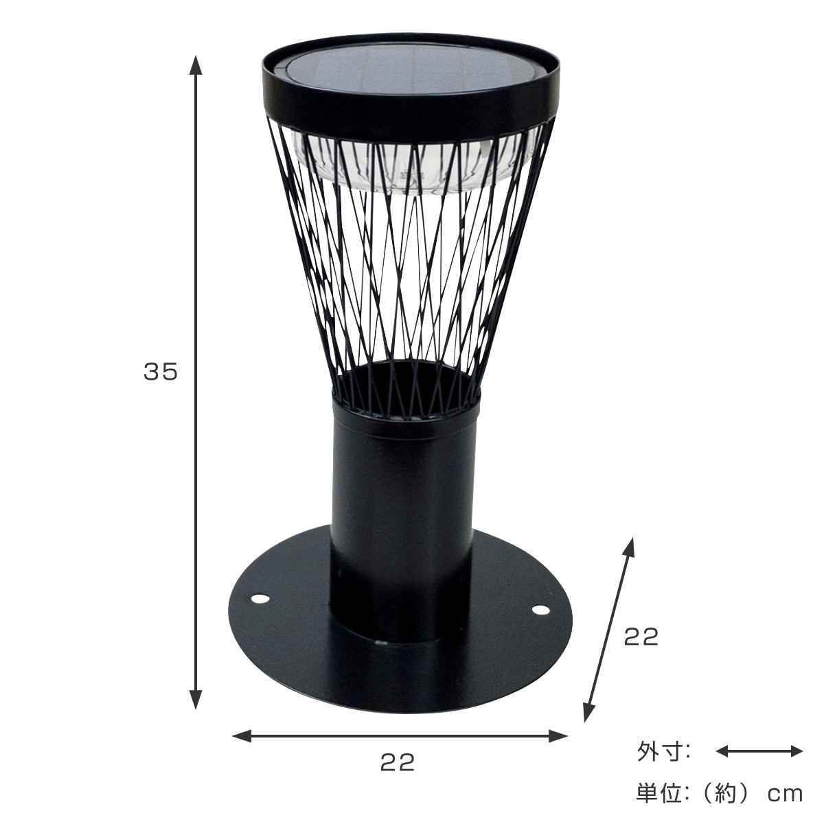 ソーラーライト ソーラーフラワー （ LED ソーラー ライト LEDライト