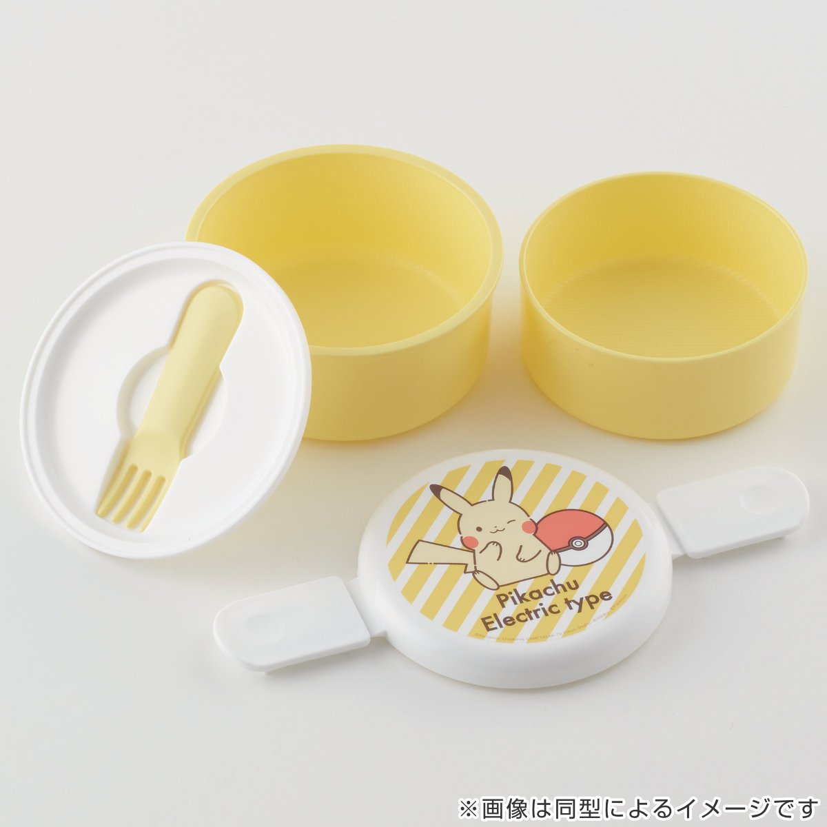 dショッピング |弁当箱 2段 500ml 抗菌 丸型 抗菌丸型ランチBOX2段