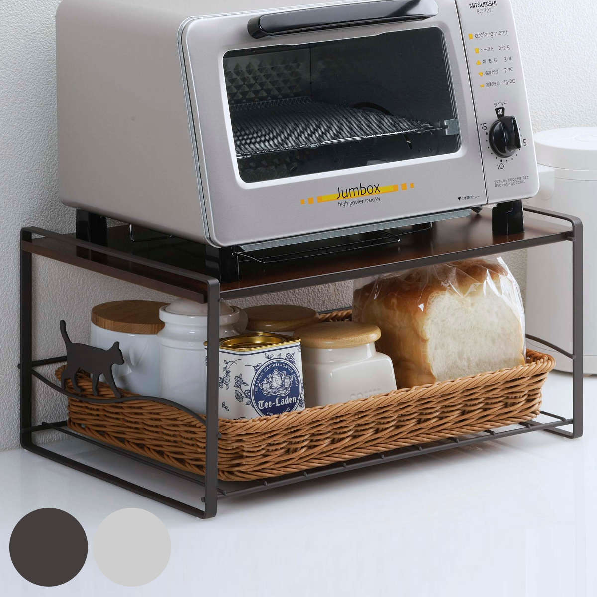 dショッピング |キッチンラック ラバーウッドトースターラック