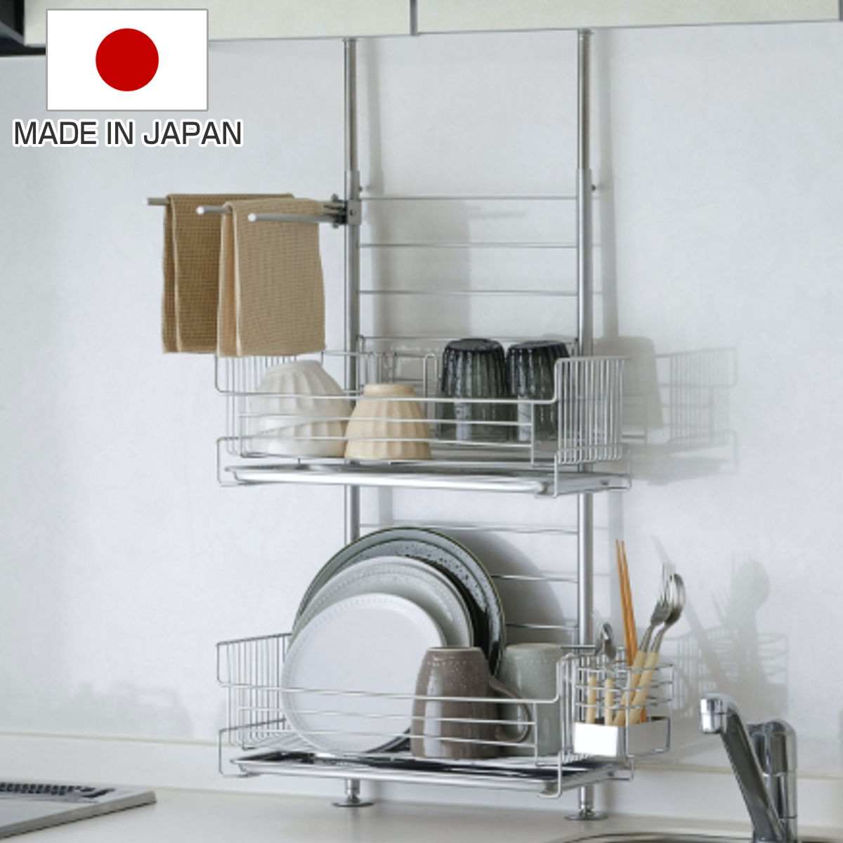 dショッピング |水切りラック TSUBAME つっぱり水切りラック 2段