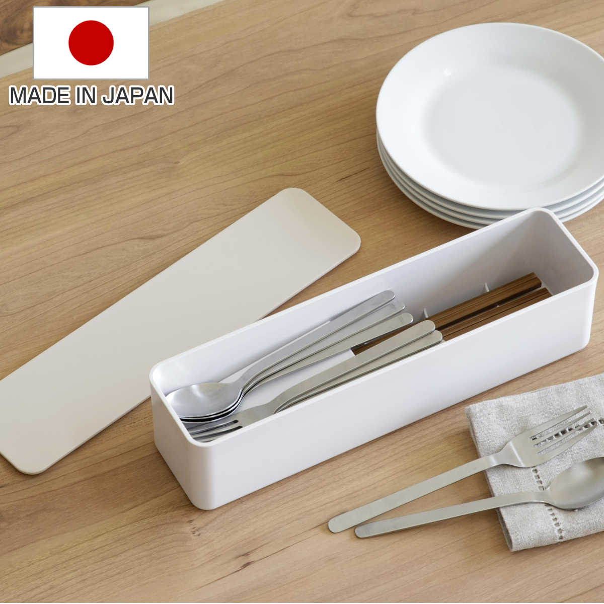 カトラリーケース 分けて収納できるカトラリーケース （ カトラリー