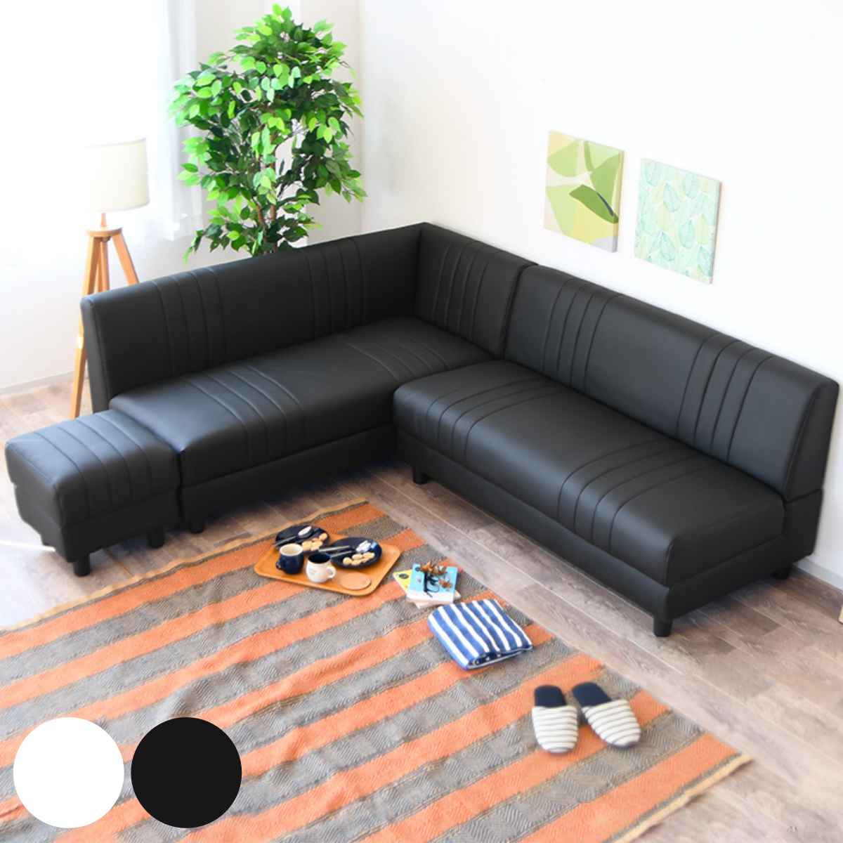 ソファ L字 3点セット 隠し収納 脚取り外し可能 レイアウト自由 ソフト