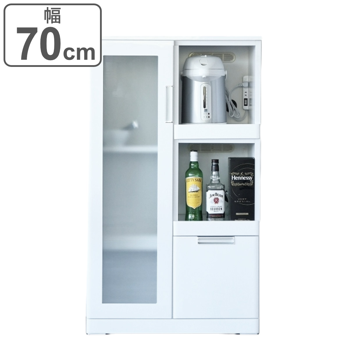 レンジ台 ガラス扉 スライド2段 グロスホワイト 完成品 幅70cm