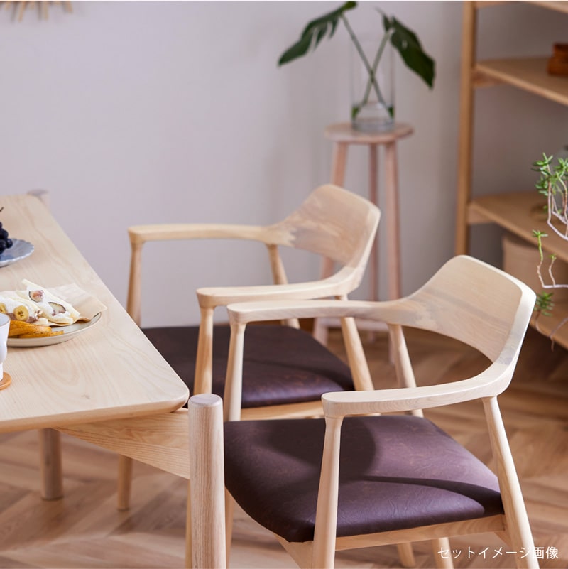 ダイニングチェア 完成品 1脚 肘付き チェア 椅子 いす 木製