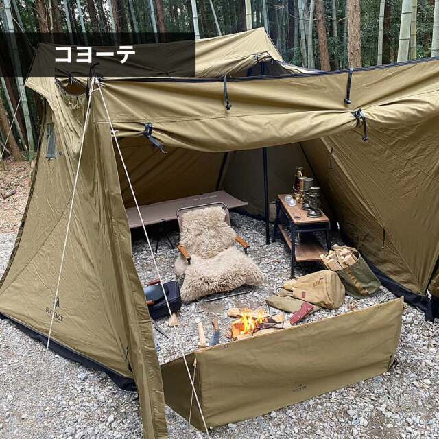 ハンティングヘキサT/C SW SOLO – Living Plaza Store