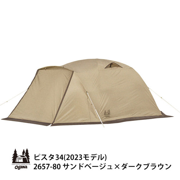 ピスタ34 – Living Plaza Store