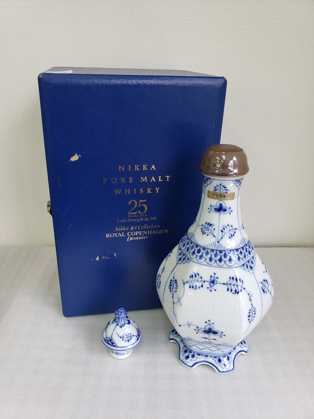 ニッカ25年 ロイヤルコペンハーゲン デキャンタ | お酒買取専門店