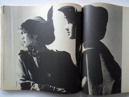 Comme des Garçons 1975