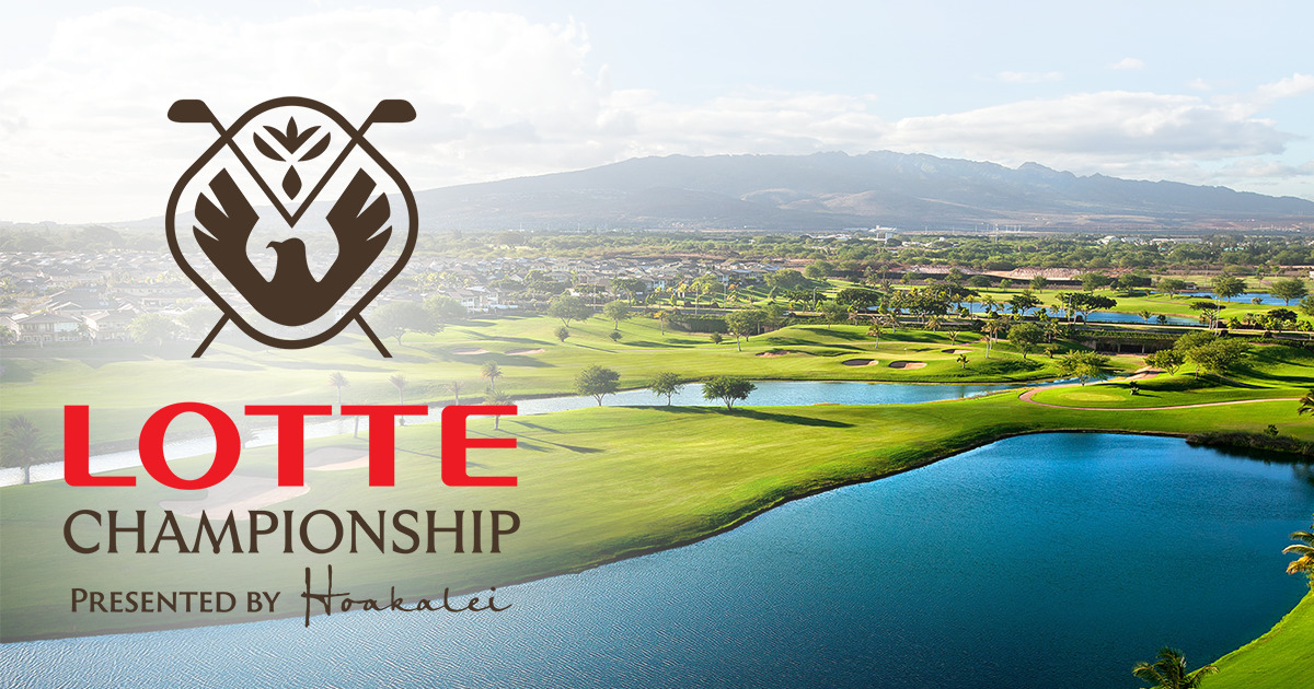 Lotte Championship 2025 | LPGA Tournament in Hawaii