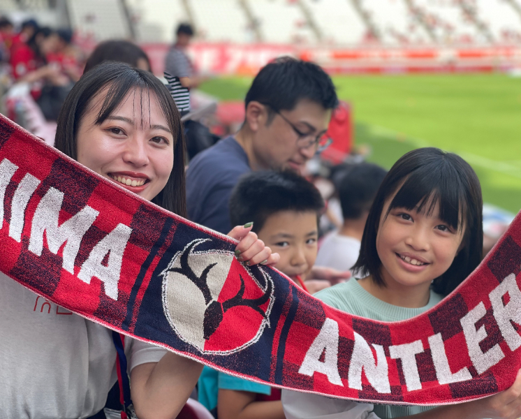 鹿島アントラーズ観戦ツアー、今年もご参加ありがとうございました