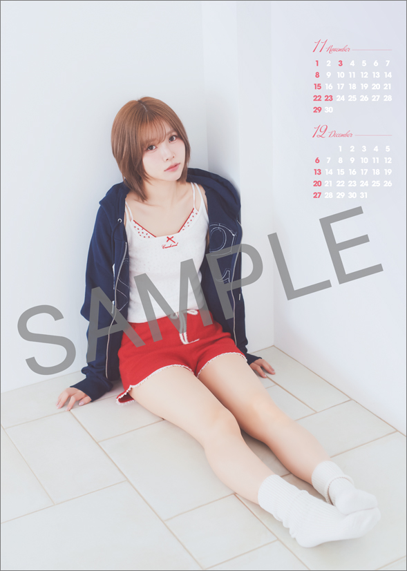 Liyuu Calendar 2026 ｜ Liyuu