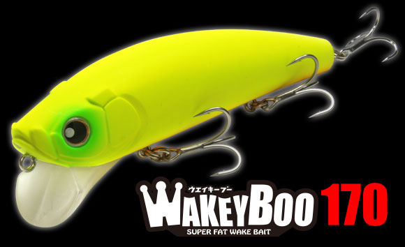 LONGIN PRODUCTS WAKEY BOO