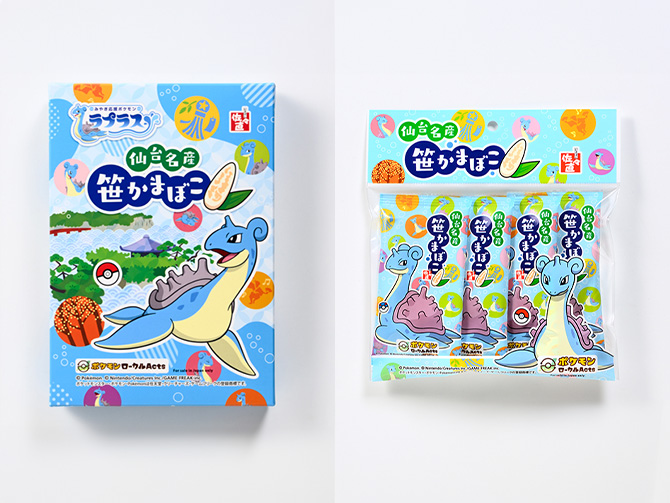 コラボ商品｜ポケモンローカルActs - ポケモンだいすきクラブ