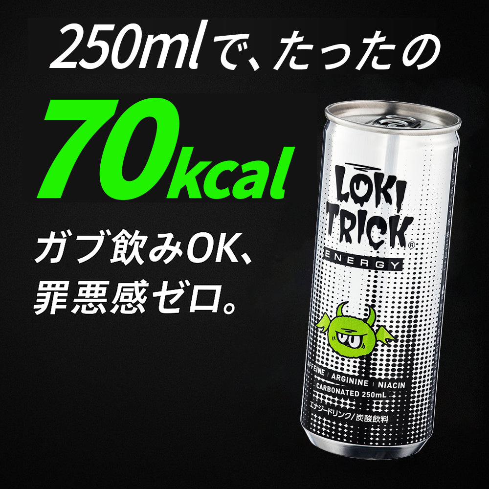 THXE80%RICHリキッド3本 閉店売り尽くしセール 当店最強体感 THXE80