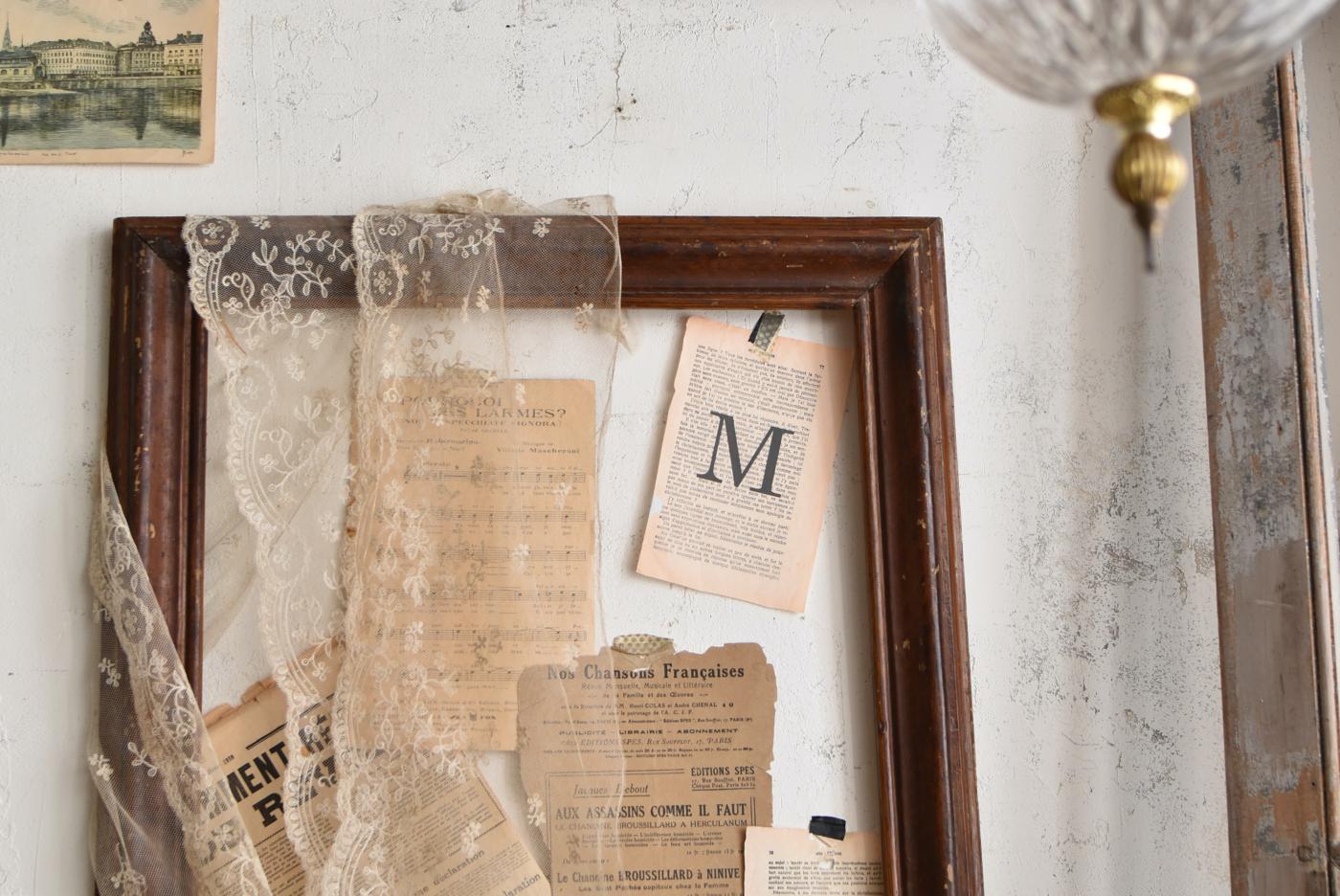 フランスアンティークインテリア 木製フレーム.L 額縁 ディスプレイ