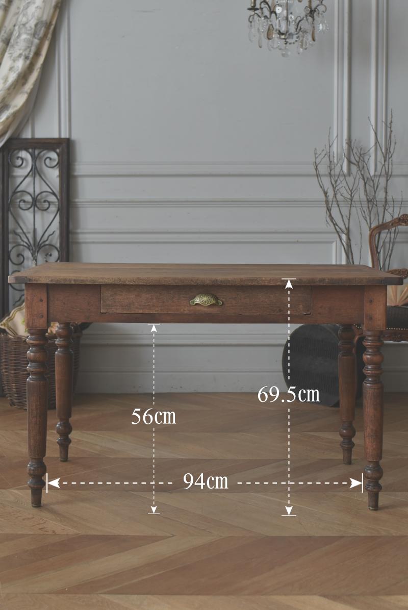 アンティークデスク.13 フランスアンティーク家具 テーブル コンソール